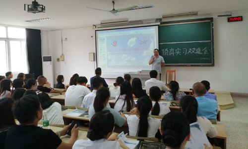 QQ图片20190621140529_副本.jpg