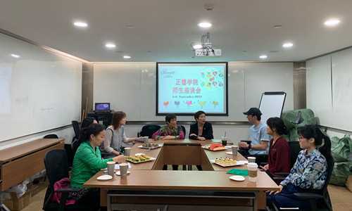 TIM图片20190904103716_副本2.jpg