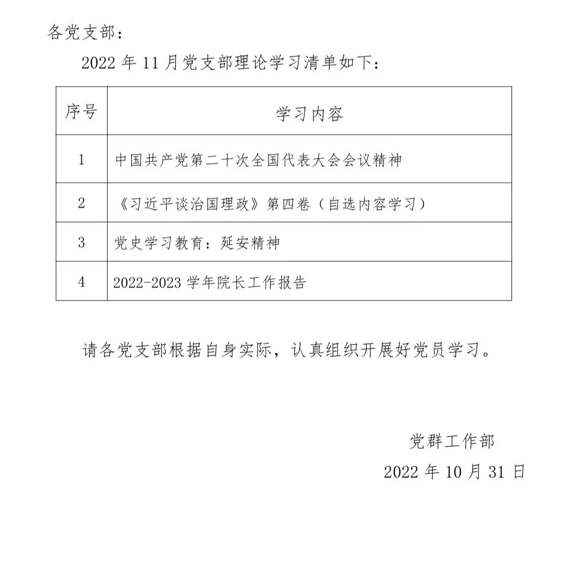 8b8d40cb810810ca11de53648fef1c8.jpg