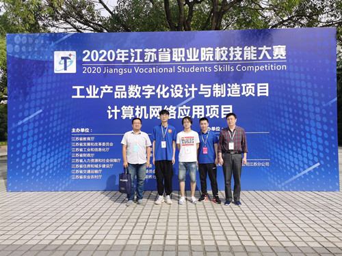公司参赛师生合影_副本.jpg
