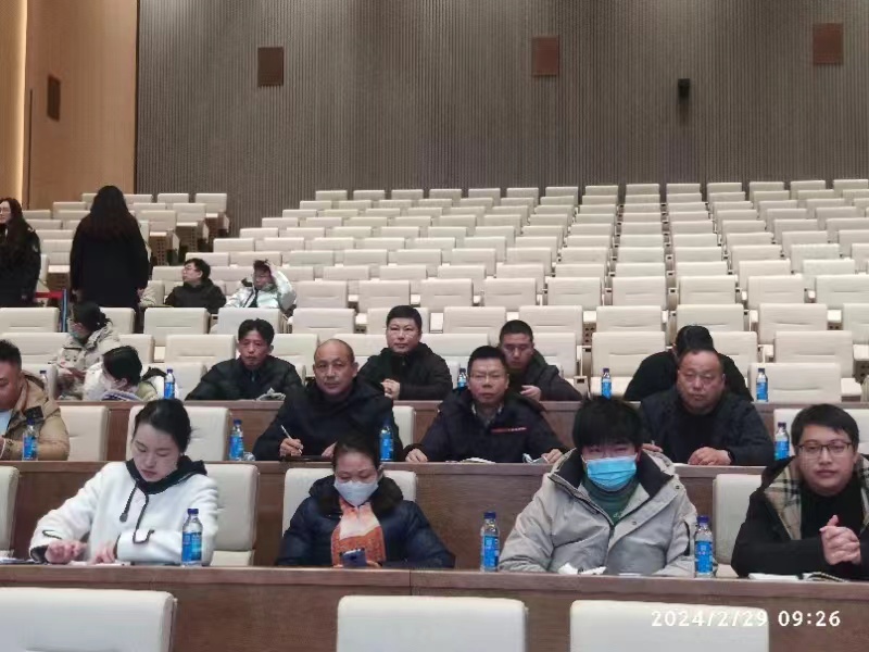 微信图片_20240301150733