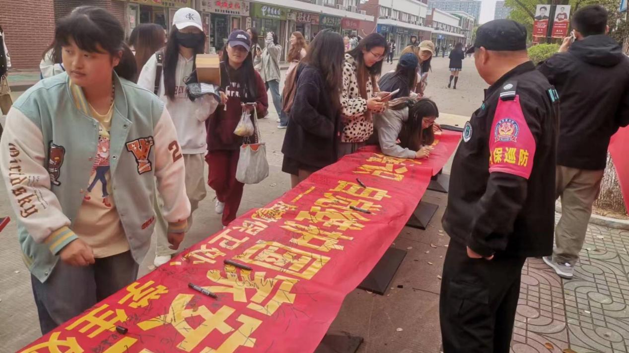 微信图片_20240415120829_副本