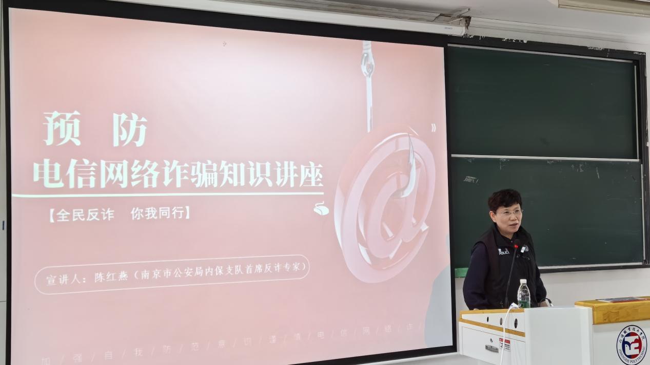 陈警官b48_副本