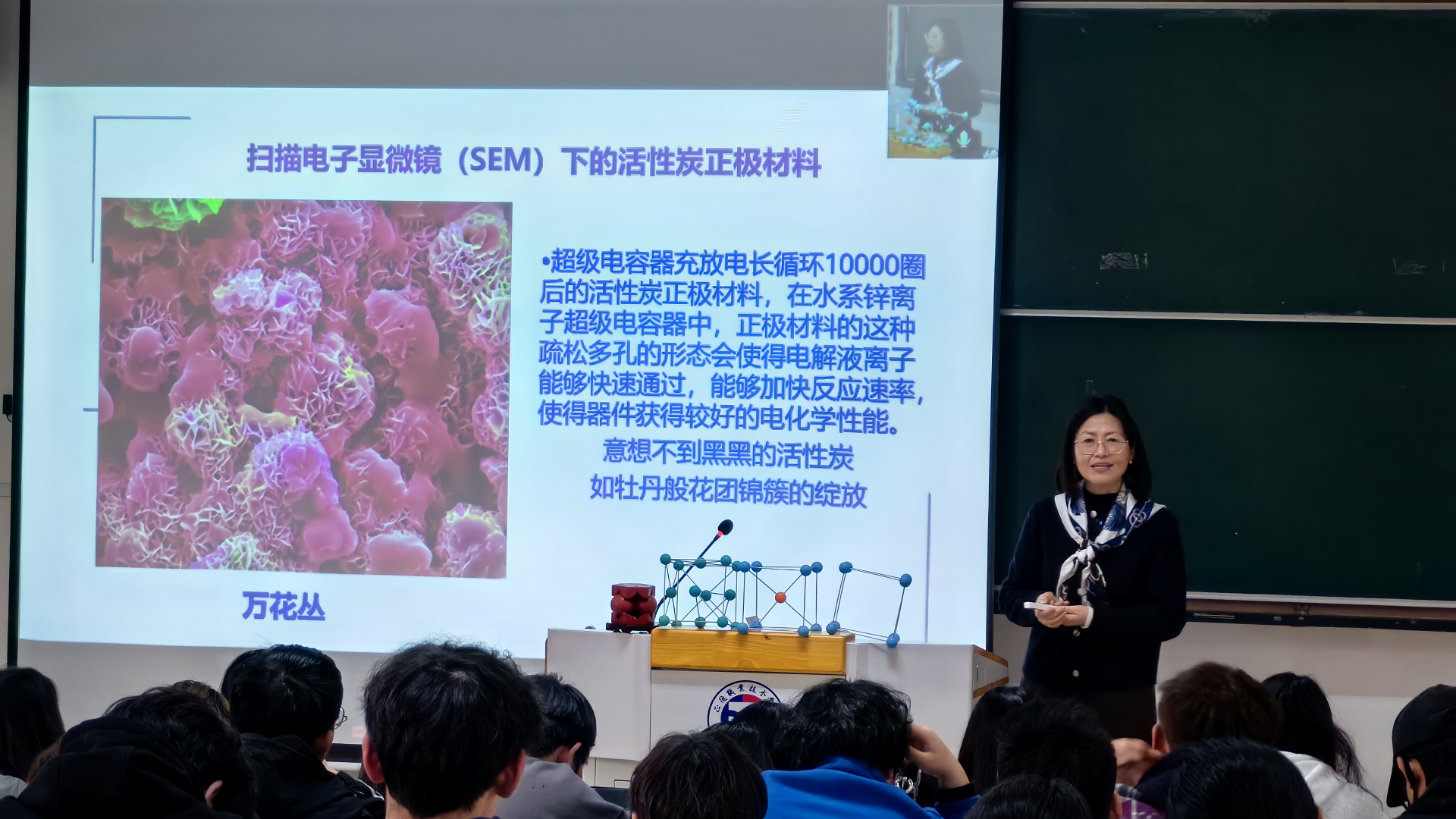 图2_副本.png