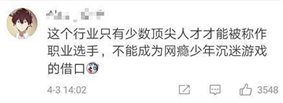 https://pics6.baidu.com/feed/a9d3fd1f4134970a3f496d2d2bdb71cca7865d8b.jpeg?token=a13c670f16c815a4f977abee6700919b&s=8010E4339F205C011E7DA5DE0000C0B3
