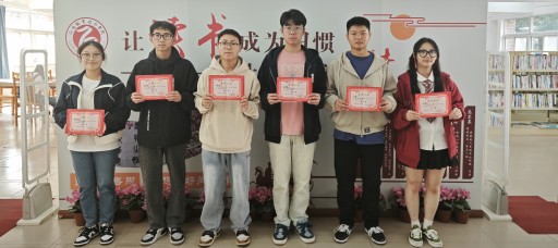 图书馆封面.jpg