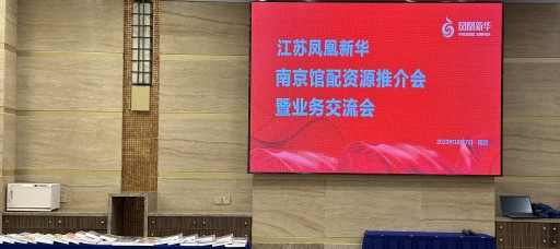 图书馆图片1.jpg