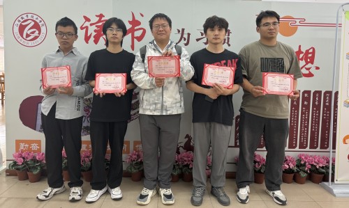 读者之星员工代表_副本.jpg