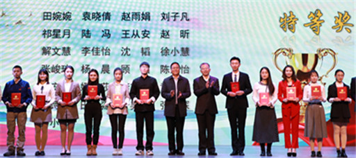 公司在江苏省第十四届老员工职业规划大赛中获得优异成绩
