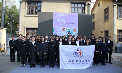 224454A3AD6AE4388D8A26D9029C4974_副本.jpg
