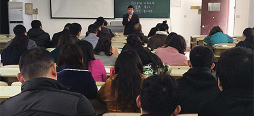 公司组织开展辅导员专题培训讲座