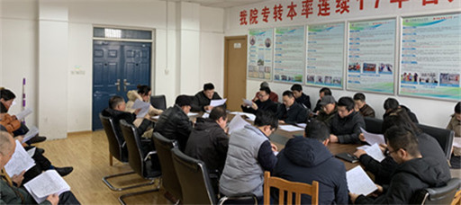 公司开展寒假前校园安全大检查活动