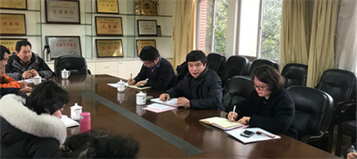 公司召开新学期后勤工作布置会