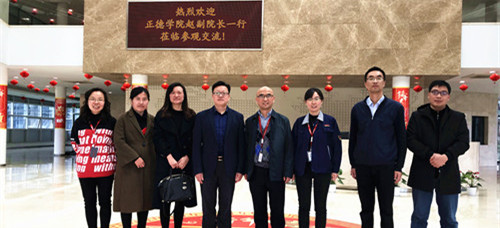 赵凯雷副经理带队赴南京苏美达集团有限公司洽谈校企合作