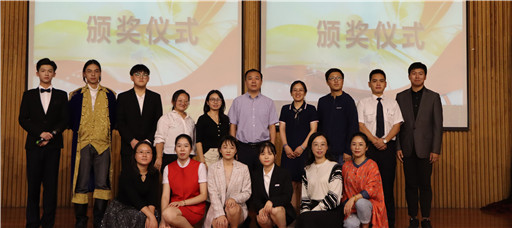 bwin举行第十一届职业生涯规划大赛总决赛