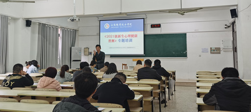 引领启航助力成长