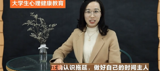 公司教师在第二届江苏省高校网络教育优秀作品推选展示活动中获奖