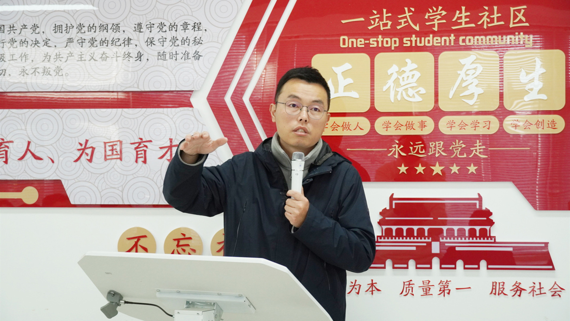 南京理工大学公共事务学院一行来公司交流调研