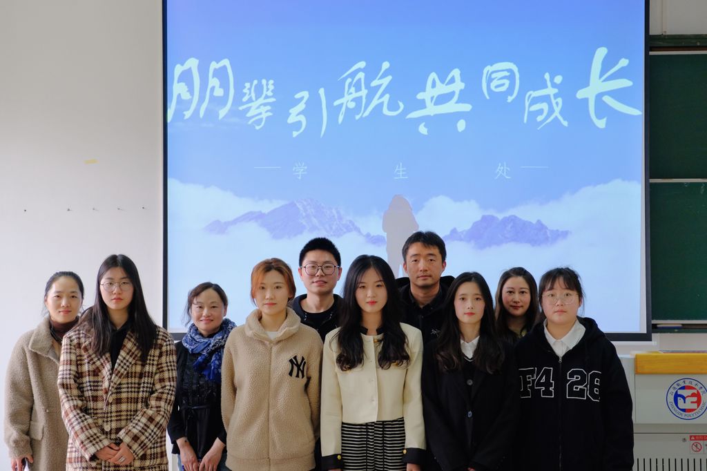 公司开展朋辈引航优秀学子事迹分享会