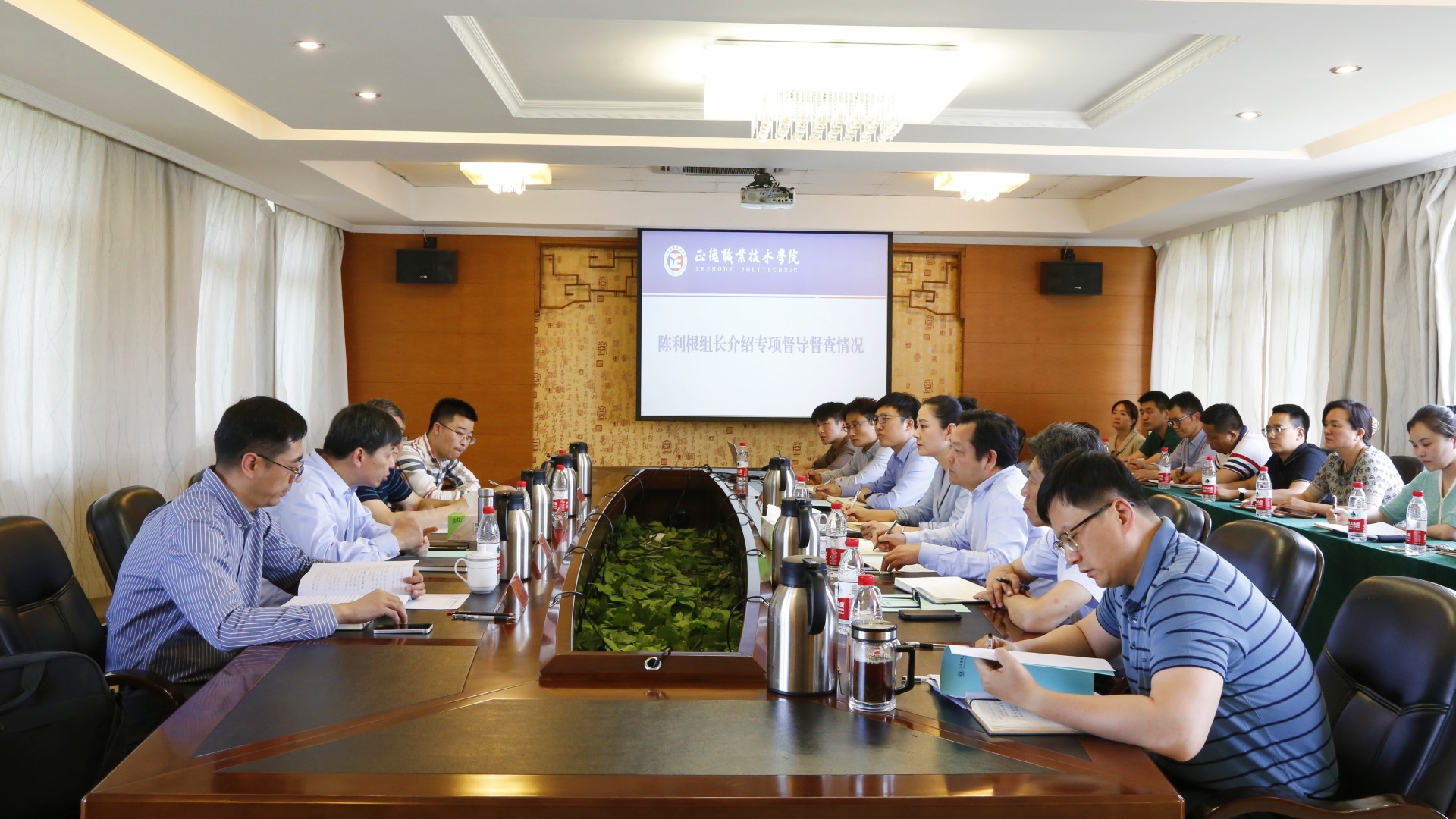 江苏省2023届普通高校毕业生就业工作专项督导实地督查组莅临公司指导工作