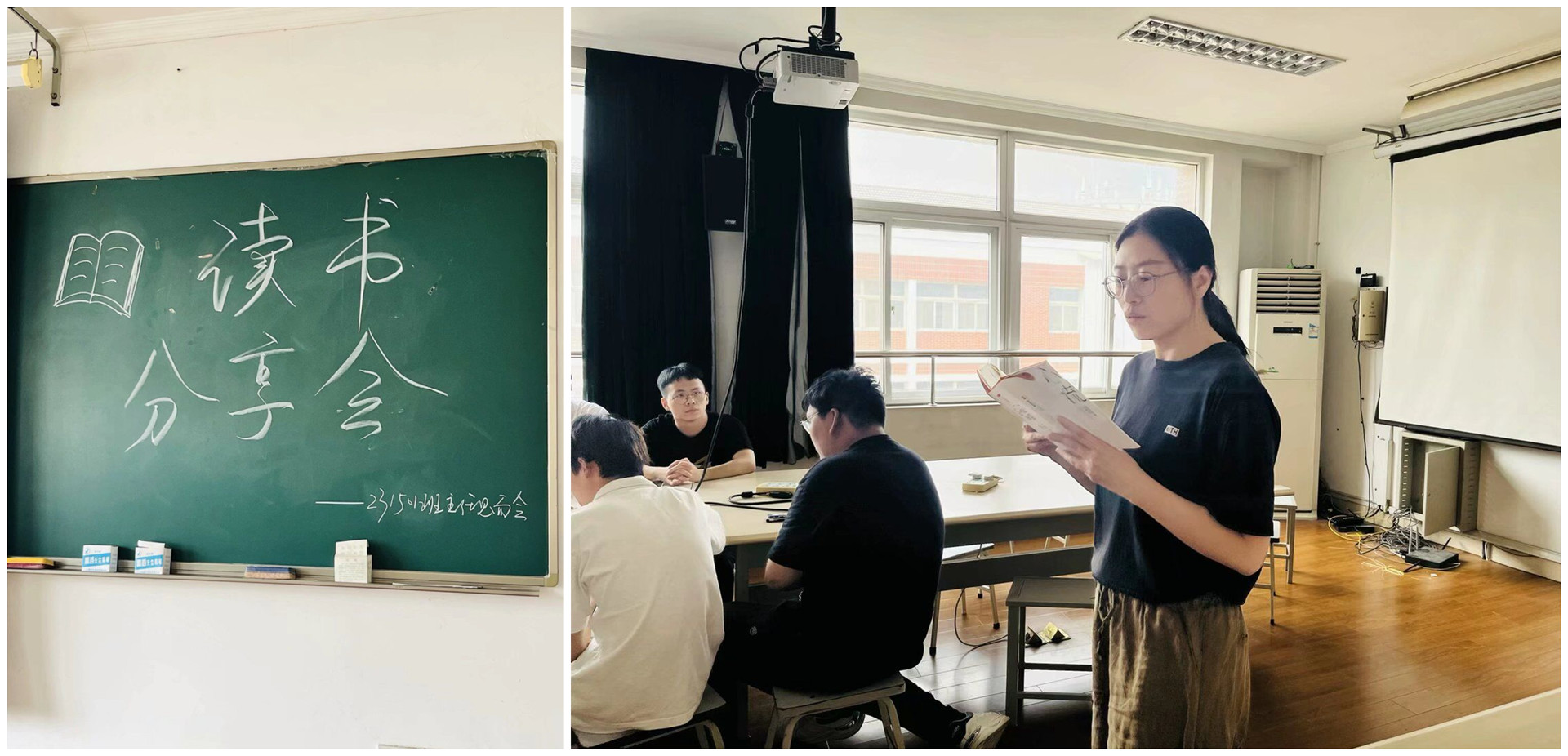 电子与信息技术系开展2023级新生“破冰”系列活动