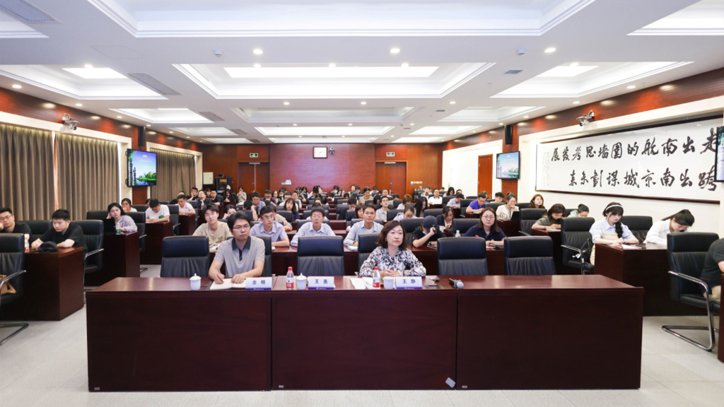 公司学工人员赴南航参加学工大讲堂活动