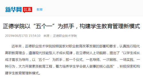 无标题_副本.png