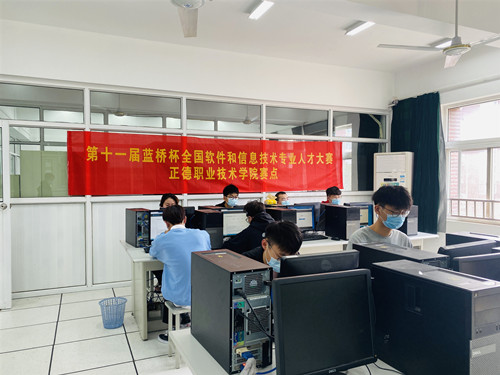 比赛现场_副本.jpg