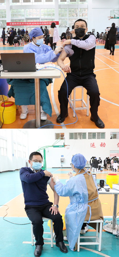 经理书记疫苗.jpg