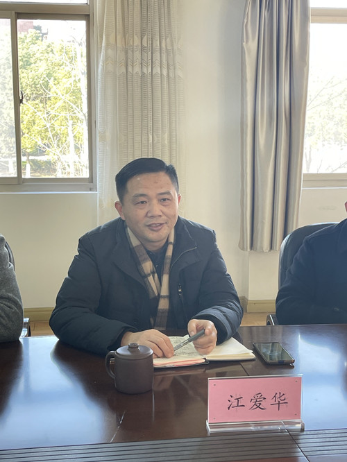 江爱华副经理讲话_副本.jpg