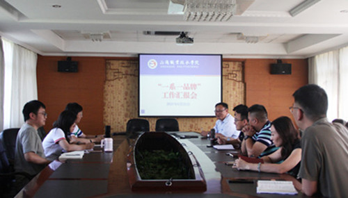 eafb75502778b7ab_副本.jpg