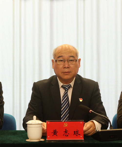 黄董事长.jpg
