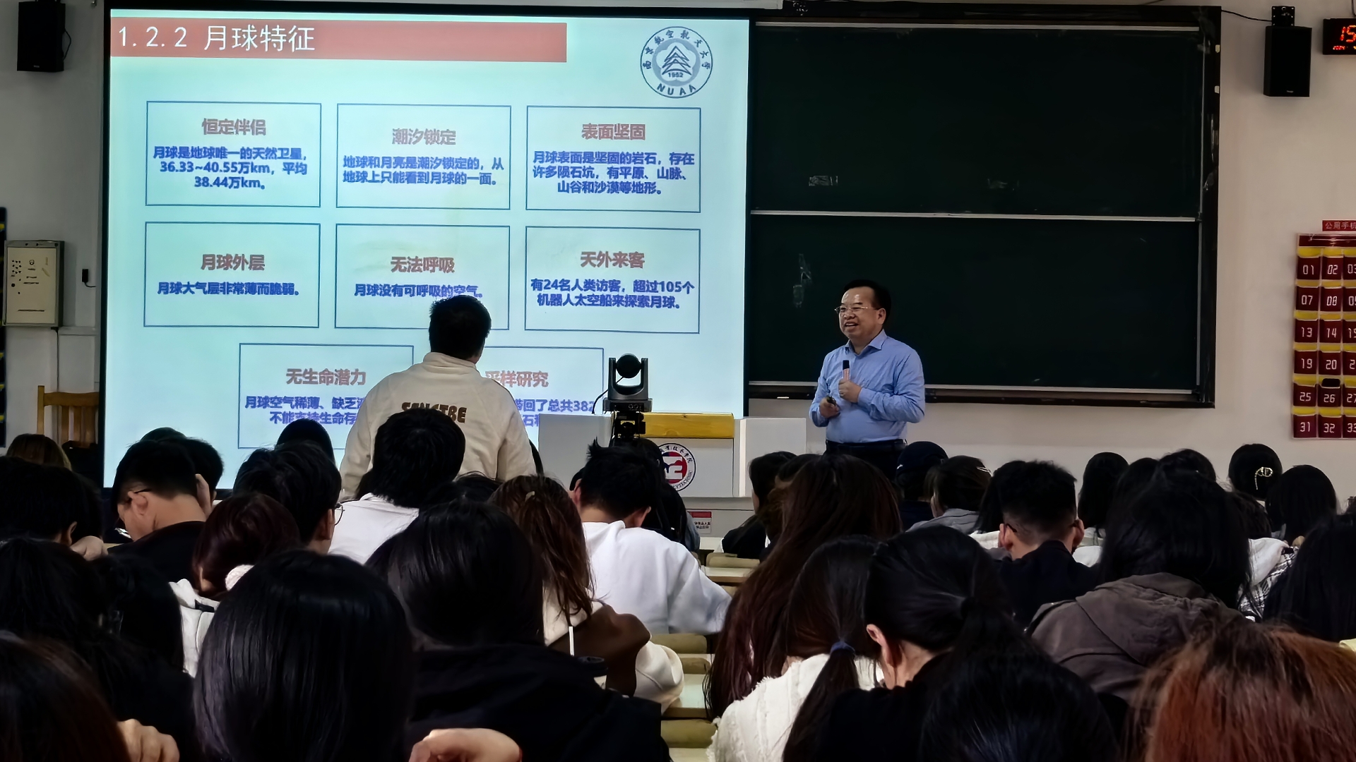 员工积极回答问题_副本.jpg